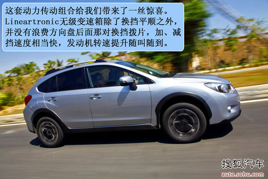 斯巴鲁 XV 实拍 图解 图片