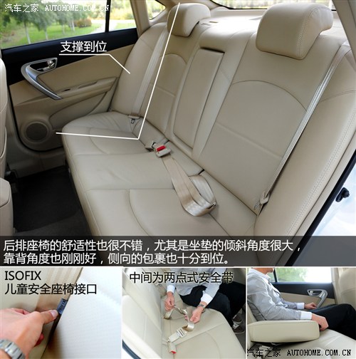 东南 东南汽车 v5菱致 2012款 1.5l 手动旗舰型