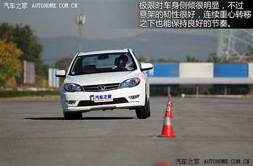 东南 东南汽车 v5菱致 2012款 1.5l 手动旗舰型