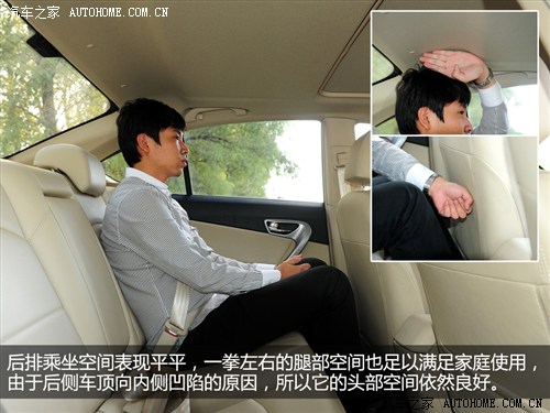 东南 东南汽车 v5菱致 2012款 1.5l 手动旗舰型