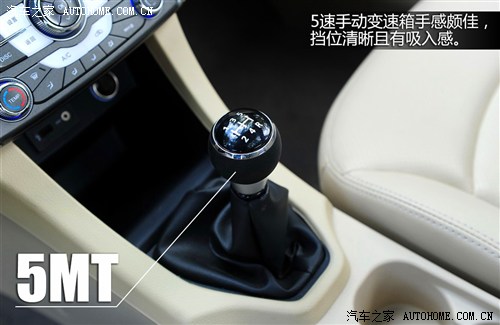 东南 东南汽车 v5菱致 2012款 1.5l 手动旗舰型