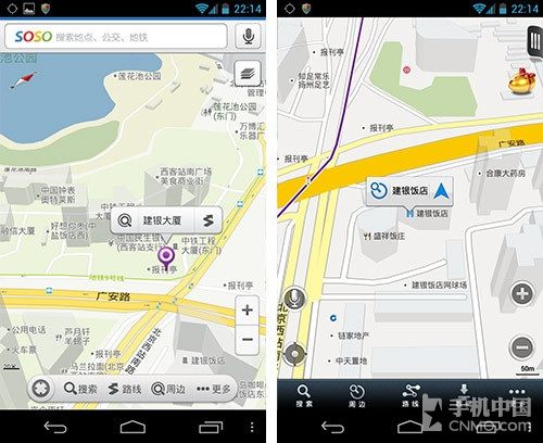 免费导航查线路 android地图类软件横评