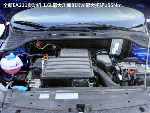 托老捷达的福 全新捷达1.6L自动挡-试驾