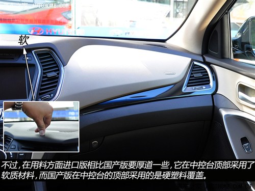 现代现代(进口)全新胜达(进口)2013款 3.0L 四驱豪华版 7座