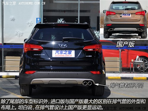 现代现代(进口)全新胜达(进口)2013款 3.0L 四驱豪华版 7座