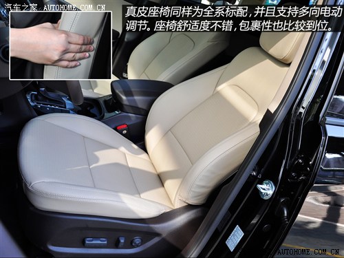 现代现代(进口)全新胜达(进口)2013款 3.0L 四驱豪华版 7座