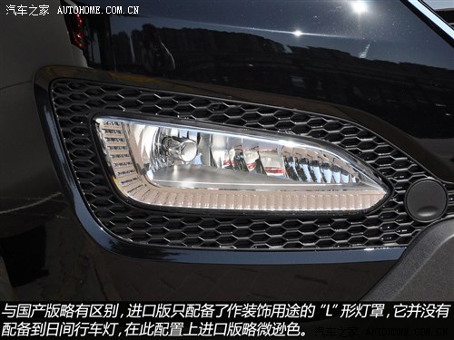 现代现代(进口)全新胜达(进口)2013款 3.0L 四驱旗舰版 7座