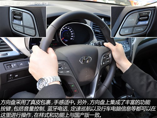 现代现代(进口)全新胜达(进口)2013款 3.0L 四驱豪华版 7座