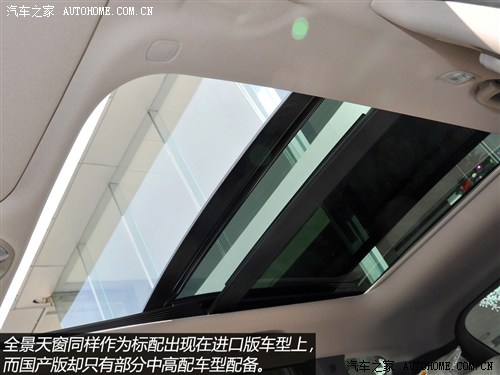 现代现代(进口)全新胜达(进口)2013款 3.0L 四驱豪华版 7座