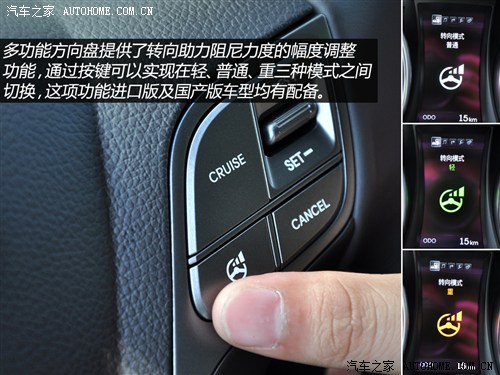 现代现代(进口)全新胜达(进口)2013款 3.0L 四驱豪华版 7座