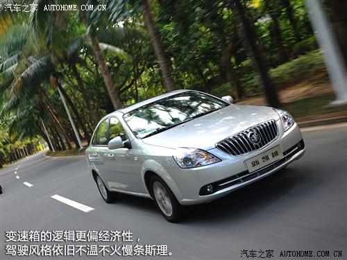 别克通用别克凯越2013款 1.5L 自动尊享型
