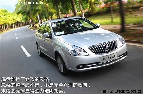 别克通用别克凯越2013款 1.5L 自动尊享型