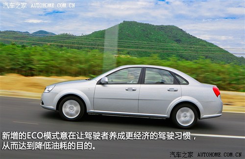 别克通用别克凯越2013款 1.5L 自动尊享型