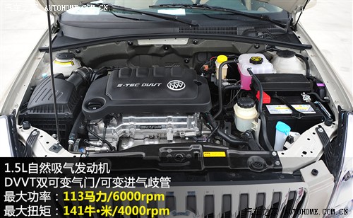 别克通用别克凯越2013款 1.5L 自动尊享型