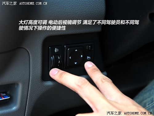 汽车之家 郑州日产 日产NV200 2010款 1.6 尊贵型