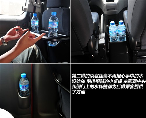 汽车之家 郑州日产 日产NV200 2010款 1.6 尊贵型