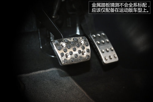 给紧凑级MPV重新定义 试驾东风本田杰德