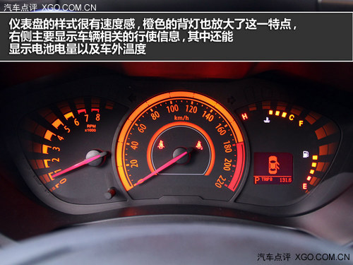 配置实用/底盘出色 试驾广汽传祺GA3