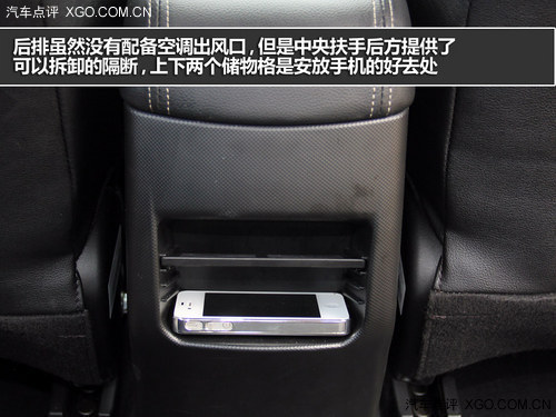 配置丰富/底盘出色 试驾广汽传祺GA3