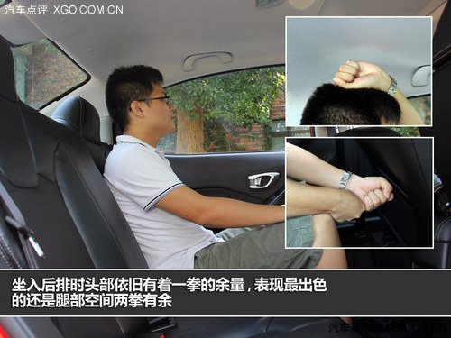 配置丰富/底盘出色 试驾广汽传祺GA3