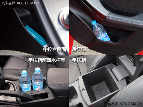 配置丰富/底盘出色 试驾广汽传祺GA3