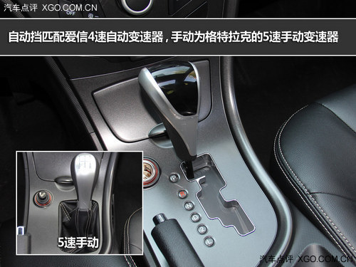 配置丰富/底盘出色 试驾广汽传祺GA3