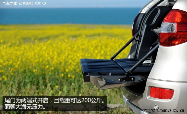 雷诺雷诺科雷傲2014款 2.5L 四驱豪华版