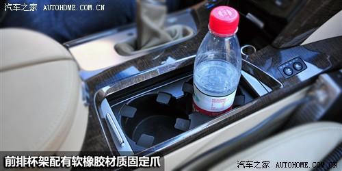 汽车之家 讴歌 讴歌MDX 2010款 3.7 舒适版