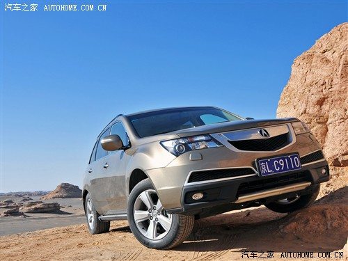 汽车之家 讴歌 讴歌MDX 2010款 3.7 舒适版
