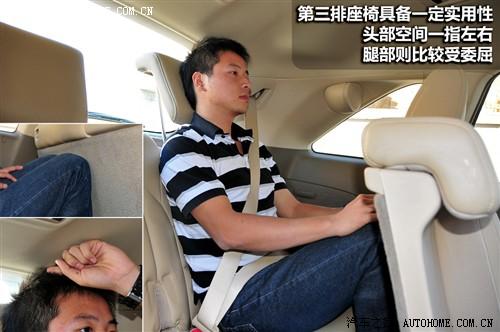 汽车之家 讴歌 讴歌MDX 2010款 3.7 舒适版