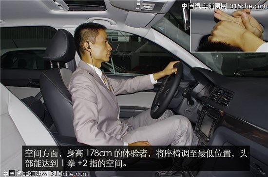 后备箱空间绝对是朗行的一大优势,后排座椅可以完全放倒以腾高清图片