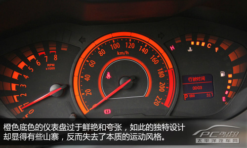 温驯的激进派 静态体验广汽传祺GA3