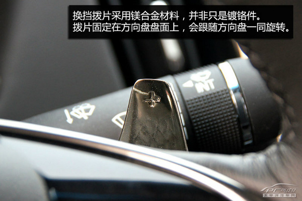 深度试驾凯迪拉克ATS 比宝马3系更好玩