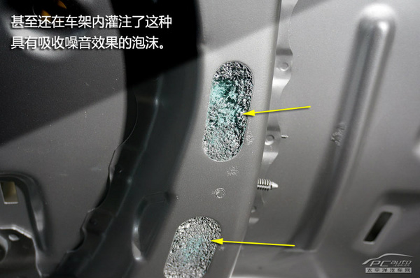深度试驾凯迪拉克ATS 比宝马3系更好玩