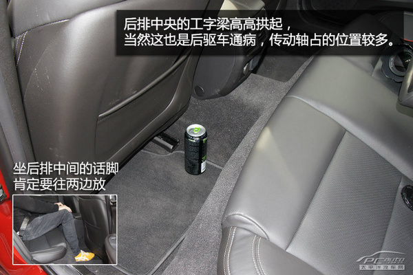 深度试驾凯迪拉克ATS 比宝马3系更好玩