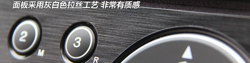 普锐斯的冤家对手 体验本田进口Insight