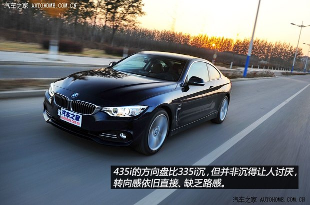 宝马宝马(进口)宝马4系2014款 435i 豪华设计套装