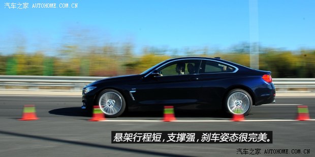 宝马宝马(进口)宝马4系2014款 435i 豪华设计套装