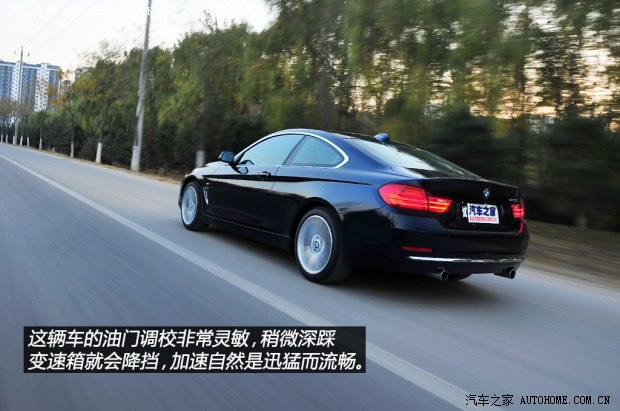 宝马宝马(进口)宝马4系2014款 435i 豪华设计套装