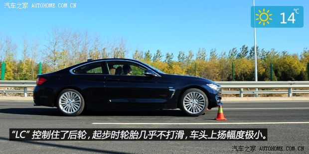 宝马宝马(进口)宝马4系2014款 435i 豪华设计套装