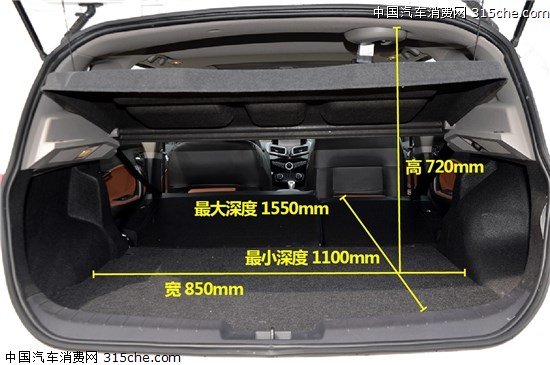 海马s5的后备箱容积为320l,空间表现并不算出色,这是由于在后备箱下方