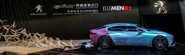 《ELLEMEN睿士》携手标致概念车EXALT开启未来之门