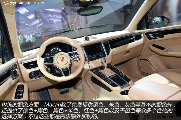 保时捷保时捷Macan2014款 Macan Turbo