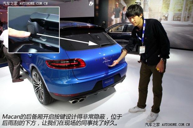 保时捷保时捷Macan2014款 Macan Turbo