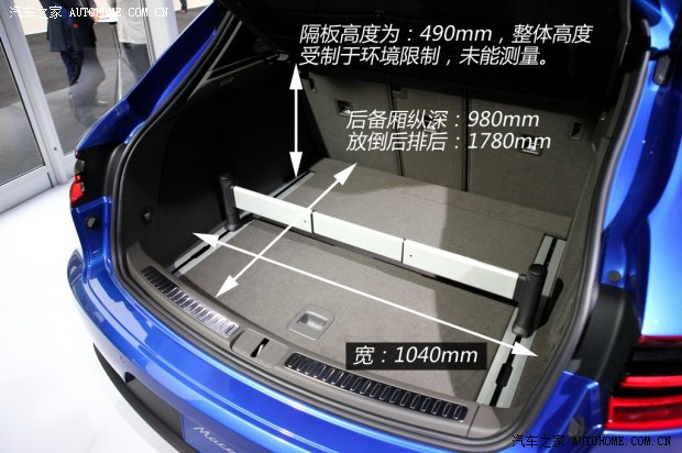 保时捷保时捷Macan2014款 Macan Turbo