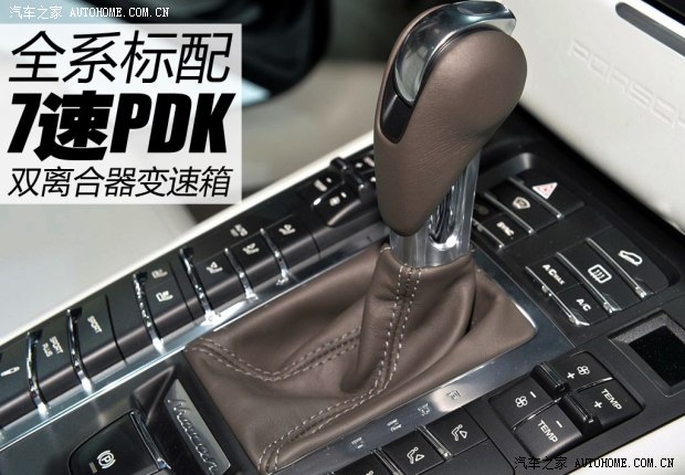 保时捷保时捷Macan2014款 Macan Turbo