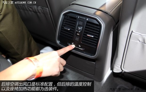 保时捷保时捷Macan2014款 Macan Turbo