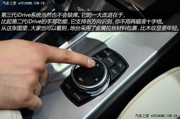 宝马宝马(进口)宝马X42015款 基本型