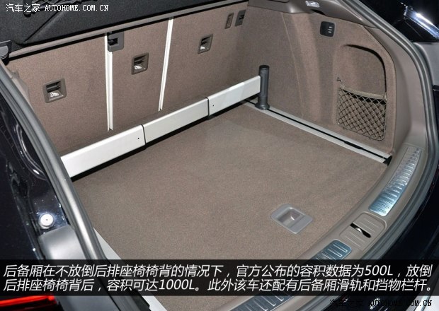 保时捷保时捷Macan2014款 Macan Turbo