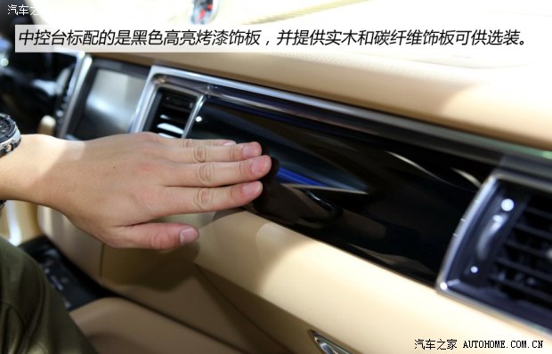 保时捷保时捷Macan2014款 Macan Turbo